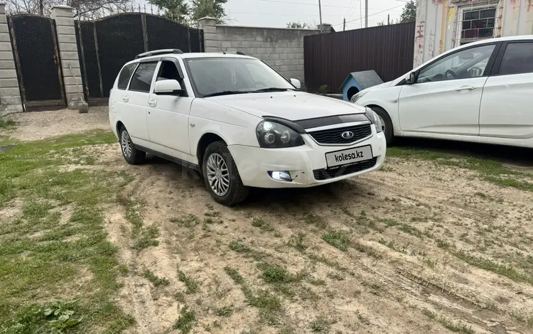 ВАЗ (Lada) Priora 2171 2013 года за 2 000 000 тг. в Алматы