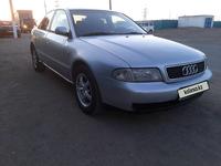 Audi A4 1995 года за 2 000 000 тг. в Балхаш