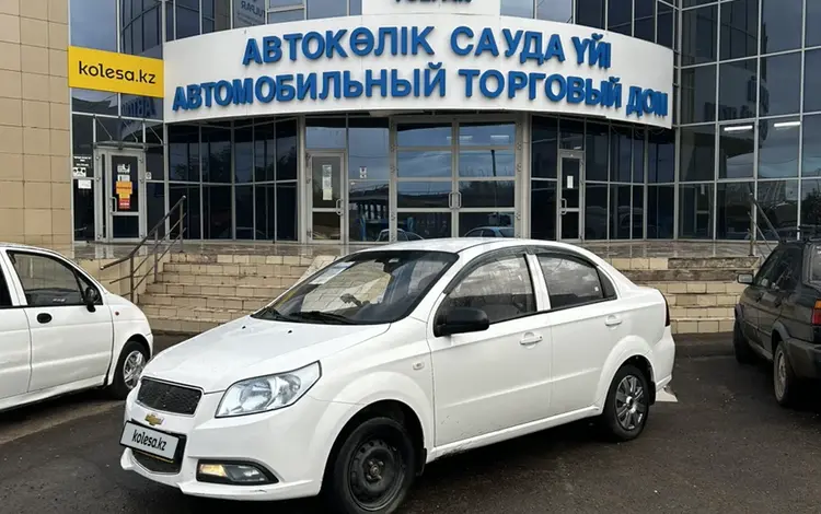 Chevrolet Nexia 2020 года за 5 100 000 тг. в Уральск