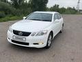 Lexus GS 350 2007 года за 7 500 000 тг. в Астана – фото 2