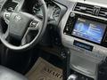 Toyota Land Cruiser Prado 2020 года за 34 000 000 тг. в Алматы – фото 23