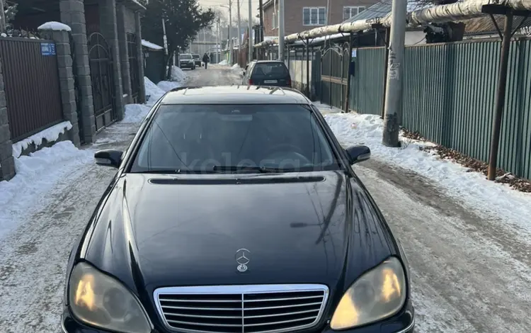 Mercedes-Benz S 320 1999 годаүшін1 750 000 тг. в Алматы