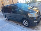 Toyota Alphard 2006 годаүшін7 400 000 тг. в Кокшетау – фото 2