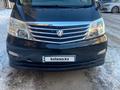 Toyota Alphard 2006 годаfor7 400 000 тг. в Кокшетау