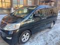 Toyota Alphard 2006 годаfor7 400 000 тг. в Кокшетау – фото 4