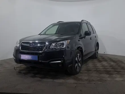 Subaru Forester, 2017