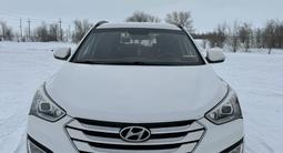 Hyundai Santa Fe 2016 года за 10 000 000 тг. в Аксай