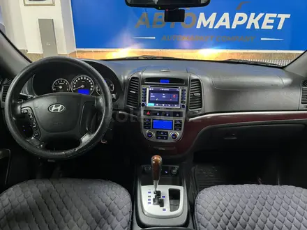 Hyundai Santa Fe 2008 года за 7 000 000 тг. в Актау – фото 10