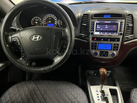 Hyundai Santa Fe 2008 года за 7 000 000 тг. в Актау – фото 11