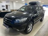 Hyundai Santa Fe 2008 годаүшін7 000 000 тг. в Актау