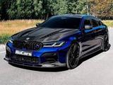 BMW M5 2023 годаүшін50 000 000 тг. в Алматы