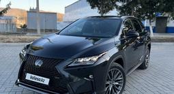 Lexus RX 200t 2017 года за 23 000 000 тг. в Усть-Каменогорск – фото 5