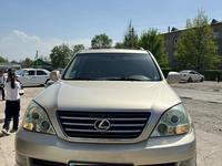 Lexus GX 470 2007 годаүшін13 000 000 тг. в Алматы