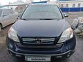 Honda CR-V 2009 годаfor9 500 000 тг. в Кокшетау