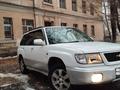 Subaru Forester 1998 года за 2 500 000 тг. в Алматы