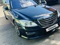 Mercedes-Benz S 500 2005 года за 9 500 000 тг. в Алматы – фото 7