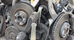 Тормозной диск Суппорт цапфа за 15 000 тг. в Алматы