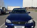 Lexus IS 300 2002 годаүшін4 200 000 тг. в Кызылорда – фото 8