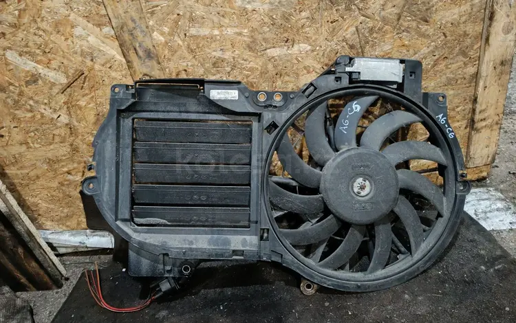 Диффузор с вентилятором Ауди А6-С6 за 50 000 тг. в Караганда