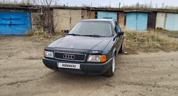 Audi 80 1992 годаfor2 180 000 тг. в Усть-Каменогорск