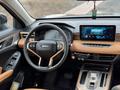 Haval Jolion 2023 годаүшін6 950 000 тг. в Астана – фото 7