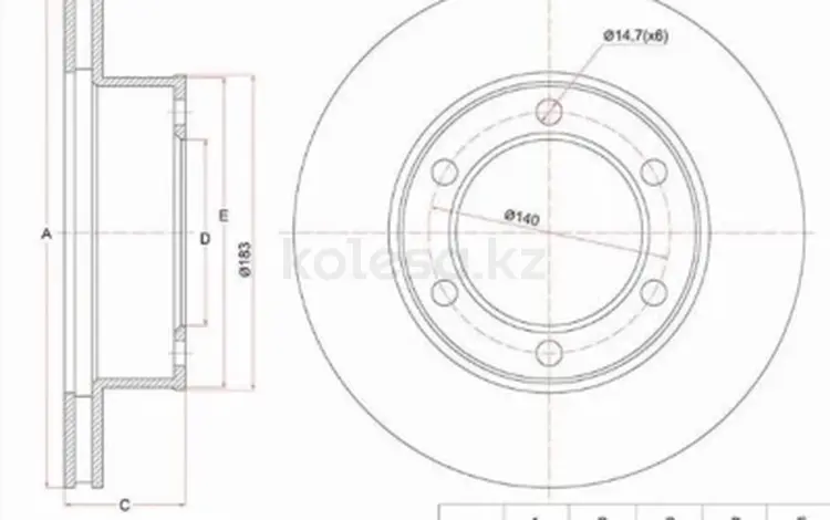 Диск тормозной передний за 15 650 тг. в Караганда