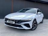Hyundai Avante 2024 годаүшін12 800 000 тг. в Шымкент