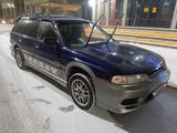 Subaru Legacy 1998 года за 2 600 000 тг. в Астана