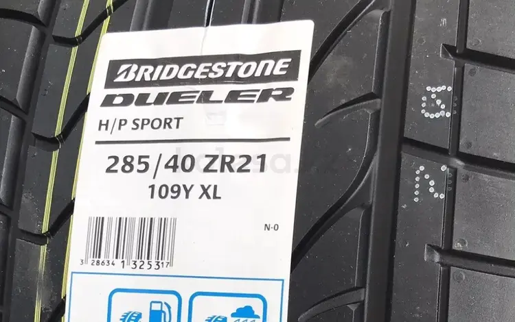 Bridgestone Dueler H/P Sport 285/40 R21 315/35 R21 Разно широкий спорт паке за 200 000 тг. в Астана