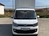 FAW T80