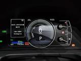 Lexus ES 300h 2026 года за 23 500 000 тг. в Астана – фото 5