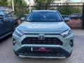 Toyota RAV4 2022 годаfor17 300 000 тг. в Астана