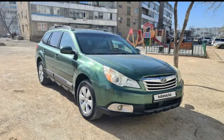 Subaru Outback 2011 года за 6 000 000 тг. в Актау