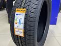 Boto BV11 + 255/50R20 109V XL за 44 500 тг. в Алматы