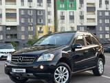 Mercedes-Benz ML 350 2008 года за 8 000 000 тг. в Алматы – фото 2