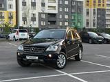 Mercedes-Benz ML 350 2008 года за 8 000 000 тг. в Алматы – фото 3