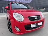 Kia Morning 2009 годаүшін3 980 000 тг. в Алматы