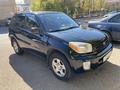 Toyota RAV4 2003 года за 6 000 000 тг. в Астана – фото 4