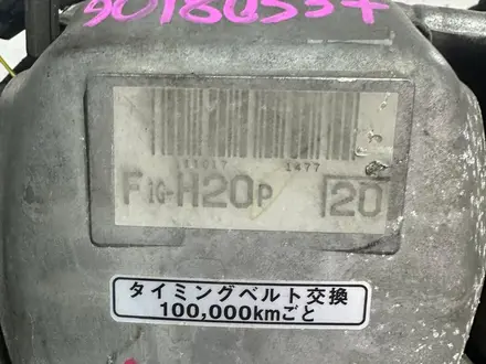 Двигатель Toyota 1G fe 2.0l Cresta Crown mark 2 Altezza за 650 000 тг. в Караганда – фото 2