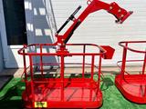 Корзина монтажная за 1 000 тг. в Алматы