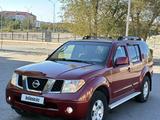 Nissan Pathfinder 2005 года за 8 200 000 тг. в Караганда