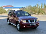Nissan Pathfinder 2005 года за 8 200 000 тг. в Караганда – фото 3