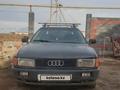 Audi 80 1990 годаfor800 000 тг. в Алматы – фото 2