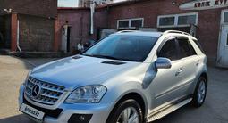 Mercedes-Benz ML 300 2010 года за 10 000 000 тг. в Алматы