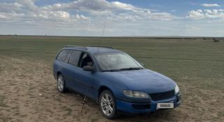 Opel Omega 1998 года за 1 250 000 тг. в Караганда