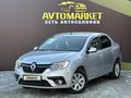 Renault Logan 2020 годаүшін5 650 000 тг. в Актобе