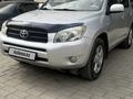 Toyota RAV4 2006 годаүшін6 000 000 тг. в Усть-Каменогорск