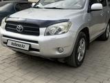 Toyota RAV4 2006 годаүшін6 300 000 тг. в Усть-Каменогорск