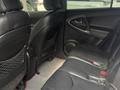 Toyota RAV4 2006 годаүшін6 000 000 тг. в Усть-Каменогорск – фото 7