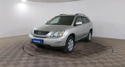 Lexus RX 350 2006 года за 7 250 000 тг. в Шымкент